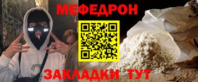 наркотики Камышлов