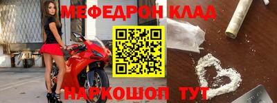 a pvp Кандалакша