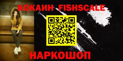 a pvp Кандалакша