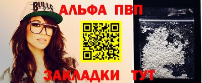 наркотики Камышлов