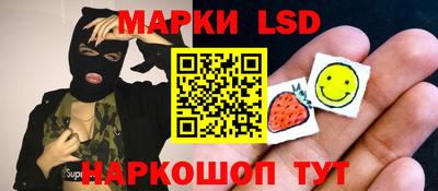 a pvp Кандалакша