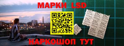 наркотики Камышлов