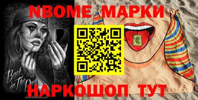 a pvp Кандалакша