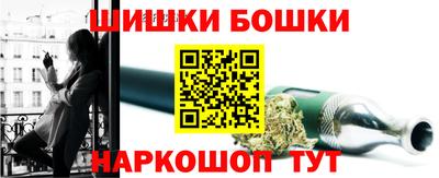 a pvp Кандалакша