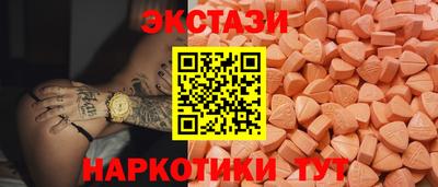 a pvp Кандалакша