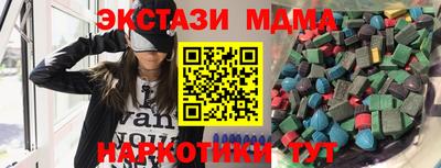 a pvp Кандалакша