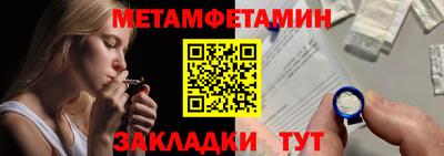 a pvp Кандалакша