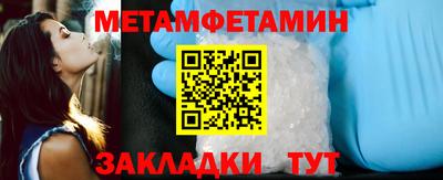 a pvp Кандалакша