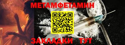 a pvp Кандалакша