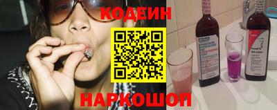 a pvp Кандалакша