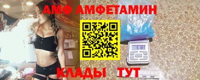 наркотики Камышлов