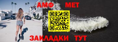 a pvp Кандалакша