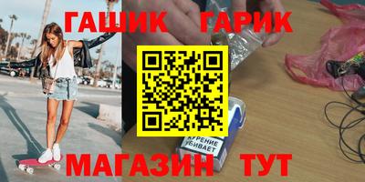 a pvp Кандалакша