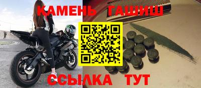 a pvp Кандалакша